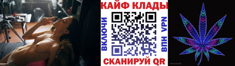 Все наркотики Снежногорск КОКАИН  Alpha PVP  Амфетамин  Метадон  Марихуана 