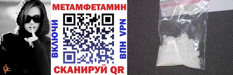 OMG ONION  Снежногорск  Амфетамин 98% 