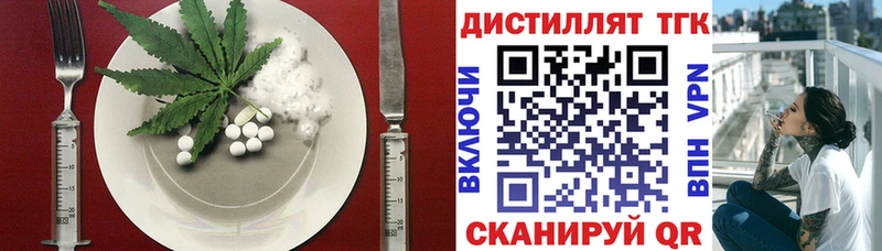 Canna-Cookies конопля  Снежногорск 