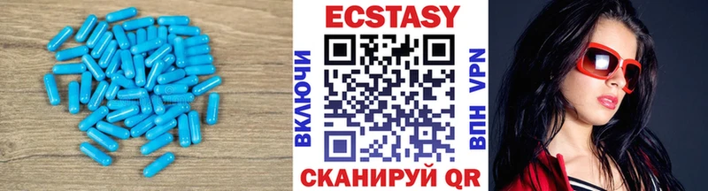 гидра сайт  Снежногорск  ЭКСТАЗИ MDMA 