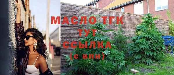 скорость mdpv Армянск