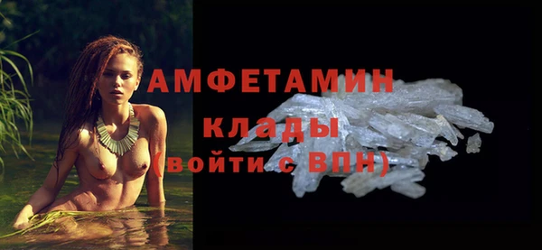 эйфоретик Иннополис