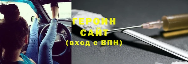 мяу мяу мука Инта