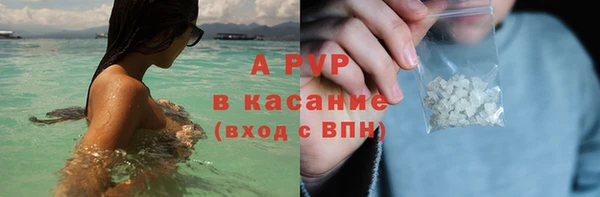 MDMA Premium VHQ Арсеньев