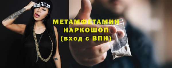 эйфоретик Иннополис