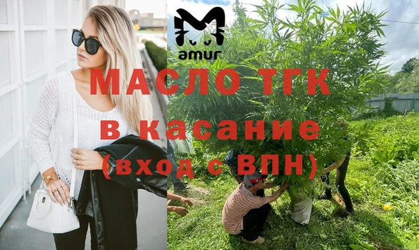 скорость mdpv Армянск