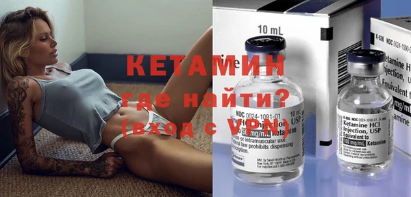 скорость mdpv Армянск