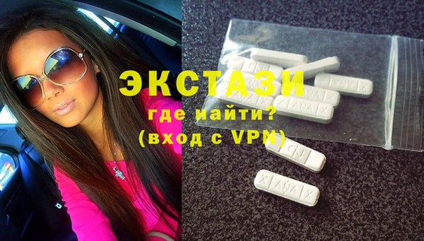 гашиш Зеленокумск