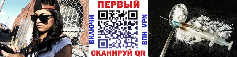 darknet официальный сайт  blacksprut зеркало  Снежногорск  МЕТАМФЕТАМИН Methamphetamine 